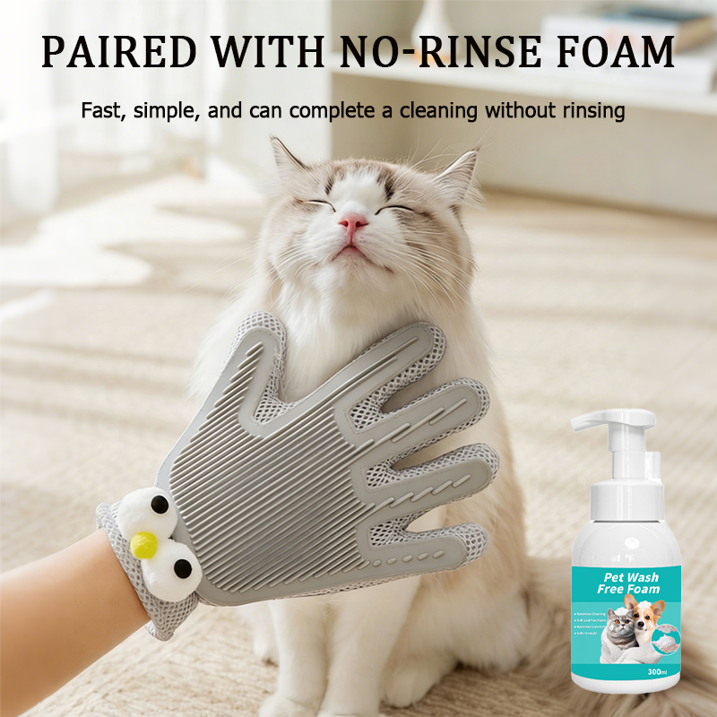 Quick Pet Bath Set - No-Rinse Foam + Bath & Grooming Gloves